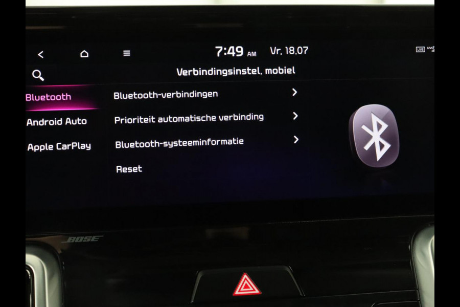 Kia Sorento 1.6 T-GDI Hybrid 2WD ExecutiveLine 7-persoons | Panoramadak | Stoelventilatie | Head-Up | 360 Camera | Leder | Adaptive cruise | Stoel & stuurverwarming | Park Assist | Memory | Carplay