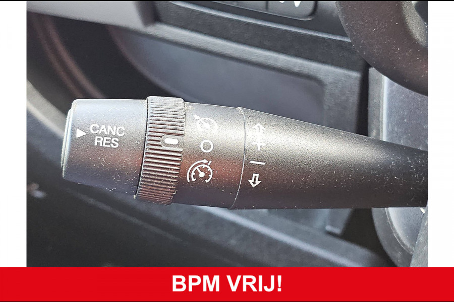 Fiat Ducato 30 2.3 MultiJet L2H2 Navi Euro6 NAP Airco/ECC Trekhaak Camera 1e Eigenaar!