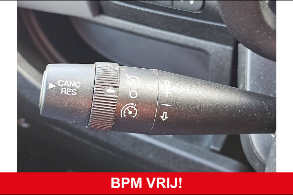 Fiat Ducato 30 2.3 MultiJet L2H2 Navi Euro6 NAP Airco/ECC Trekhaak Camera 1e Eigenaar!