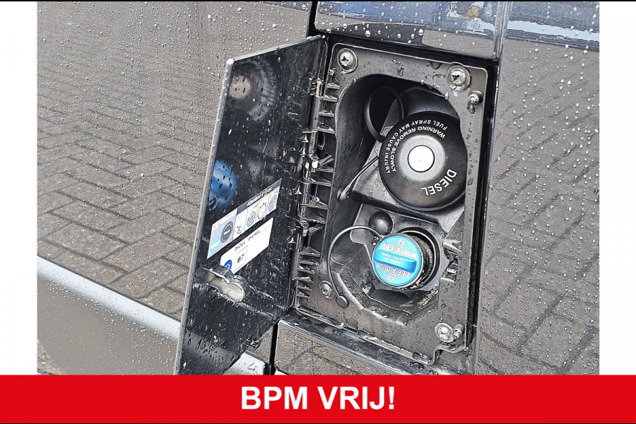 Fiat Ducato 30 2.3 MultiJet L2H2 Navi Euro6 NAP Airco/ECC Trekhaak Camera 1e Eigenaar!