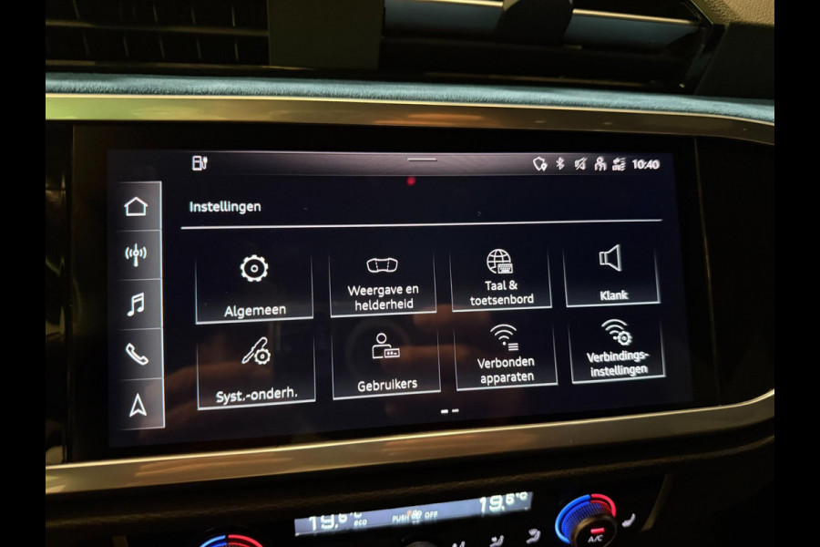 Audi Q3 Sportback 45 TFSI 3X S-LINE BLACK-LINE 20'' SFEERVERL/V-COCKPIT/NAVI/LEDER/DAB/LED/CAM///