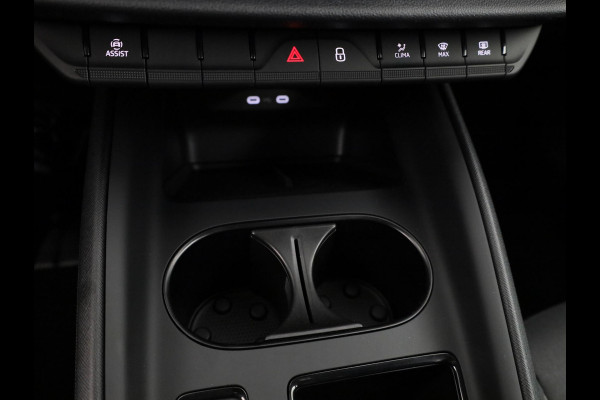 Škoda Elroq 50 Selection 170 pk | Camera | Blind Spot | Cruise Control | 376km range | CarPlay