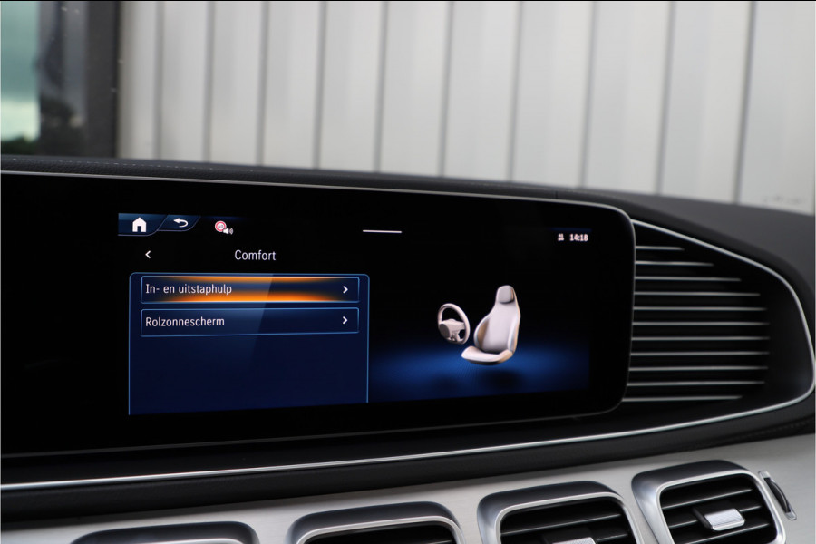 Mercedes-Benz GLE AMG 53 Hybrid 4MATIC+ | 544PK | Luchtvering | Head-up | Massage | Keyles-go | Pano | Multibeam | Sfeerverlichting | Burmester | Mercedes-Benz GLE AMG 53 Hybrid 4MATIC+ | 544PK | Luchtvering | Head-up | Massage | Keyles-go | Pano | Multibeam | Sfeerverlichting | Burmester |