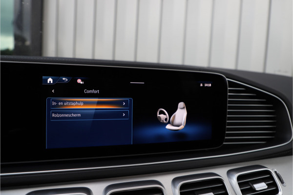 Mercedes-Benz GLE AMG 53 Hybrid 4MATIC+ | 544PK | Luchtvering | Head-up | Massage | Keyles-go | Pano | Multibeam | Sfeerverlichting | Burmester | Mercedes-Benz GLE AMG 53 Hybrid 4MATIC+ | 544PK | Luchtvering | Head-up | Massage | Keyles-go | Pano | Multibeam | Sfeerverlichting | Burmester |