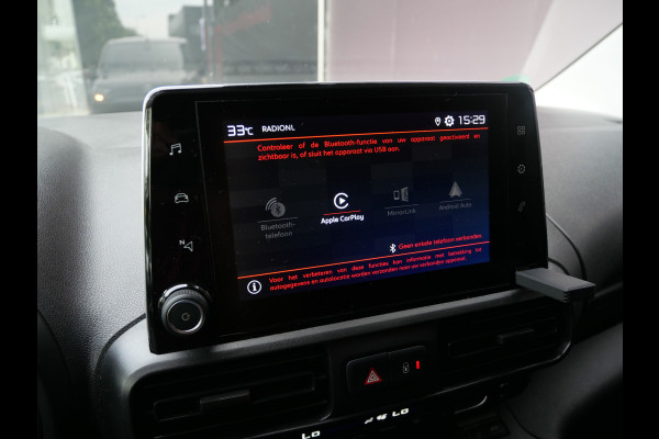 Citroën Berlingo 1.2 BENZINE | 130 PK | AUTOMAAT | GEEN BTW/BPM MARGE AUTO!! | 3-ZITS