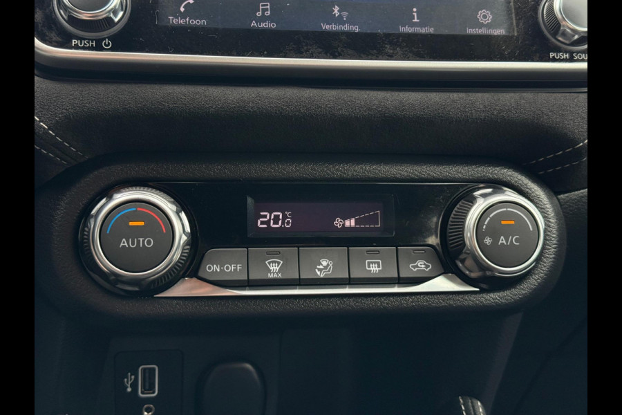 Nissan Micra 1.0 IG-T N-Sport Camera CarPlay