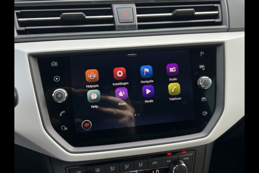 Seat Ibiza 1.0 EcoTSI Style | Navi | Carplay | Beats Audio | Camera | 17 inch | LED