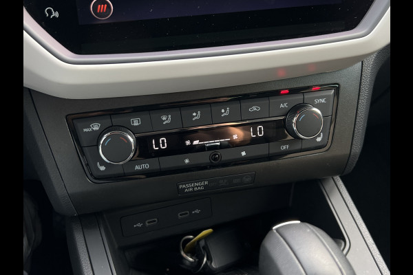 Seat Ibiza 1.0 EcoTSI Style | Navi | Carplay | Beats Audio | Camera | 17 inch | LED