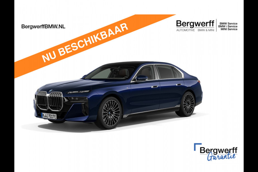 BMW 7 Serie 750e xDrive - M-Sport - Skylounge - Theatre Screen - Executive Lounge - Executive Drive Pro
