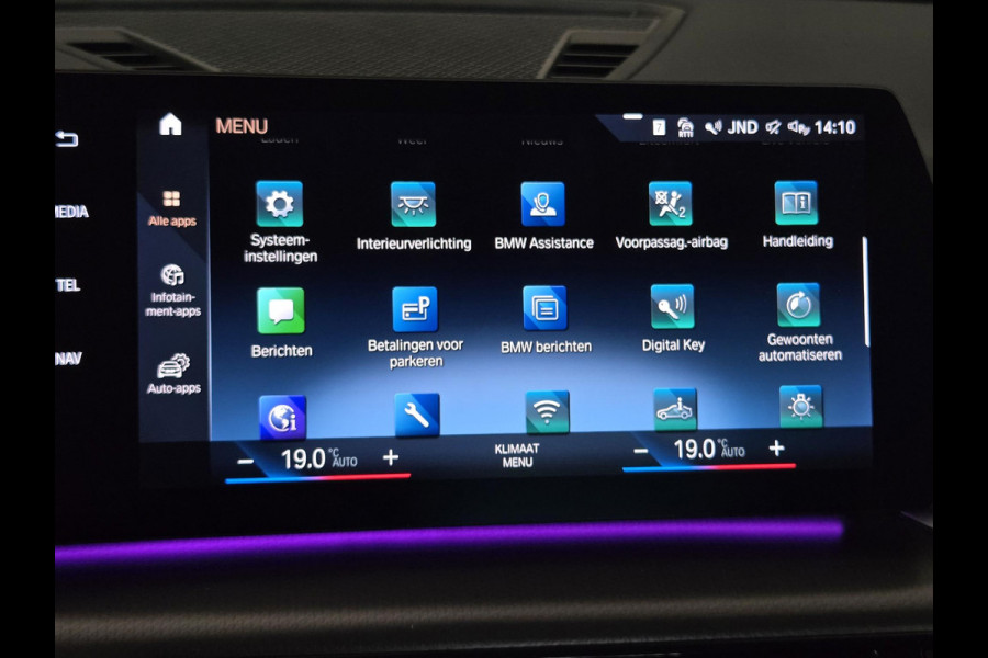 BMW X1 xDrive25e M SPORT | KEYLESS ENTRY | CAMERA | STOELVERWARMING | APPLE CARPLAY |