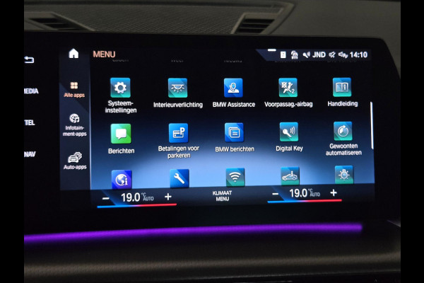 BMW X1 xDrive25e M SPORT | KEYLESS ENTRY | CAMERA | STOELVERWARMING | APPLE CARPLAY |