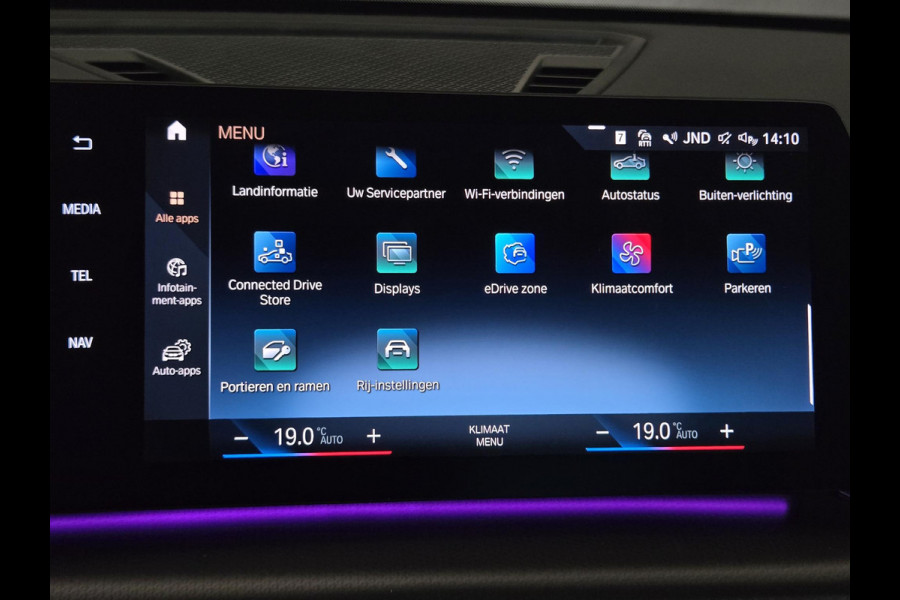 BMW X1 xDrive25e M SPORT | KEYLESS ENTRY | CAMERA | STOELVERWARMING | APPLE CARPLAY |