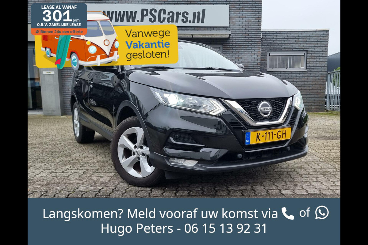 Nissan QASHQAI 1.3 DIG-T NAVI|AUTO|LED|Trekh|CARPLAY|Winter-Pack Nissan QASHQAI 1.3 DIG-T NAVI|AUTO|LED|Trekh|CARPLAY|Winter-Pack