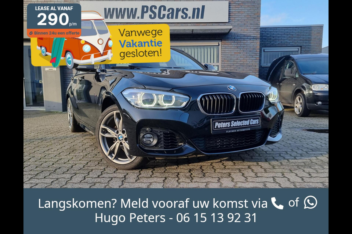 BMW 1-serie 116i High Executive|Leder|LED|Navi|18''M140 velg|Rijklaar BMW 1-serie 116i High Executive|Leder|LED|Navi|18''M140 velg|Rijklaar