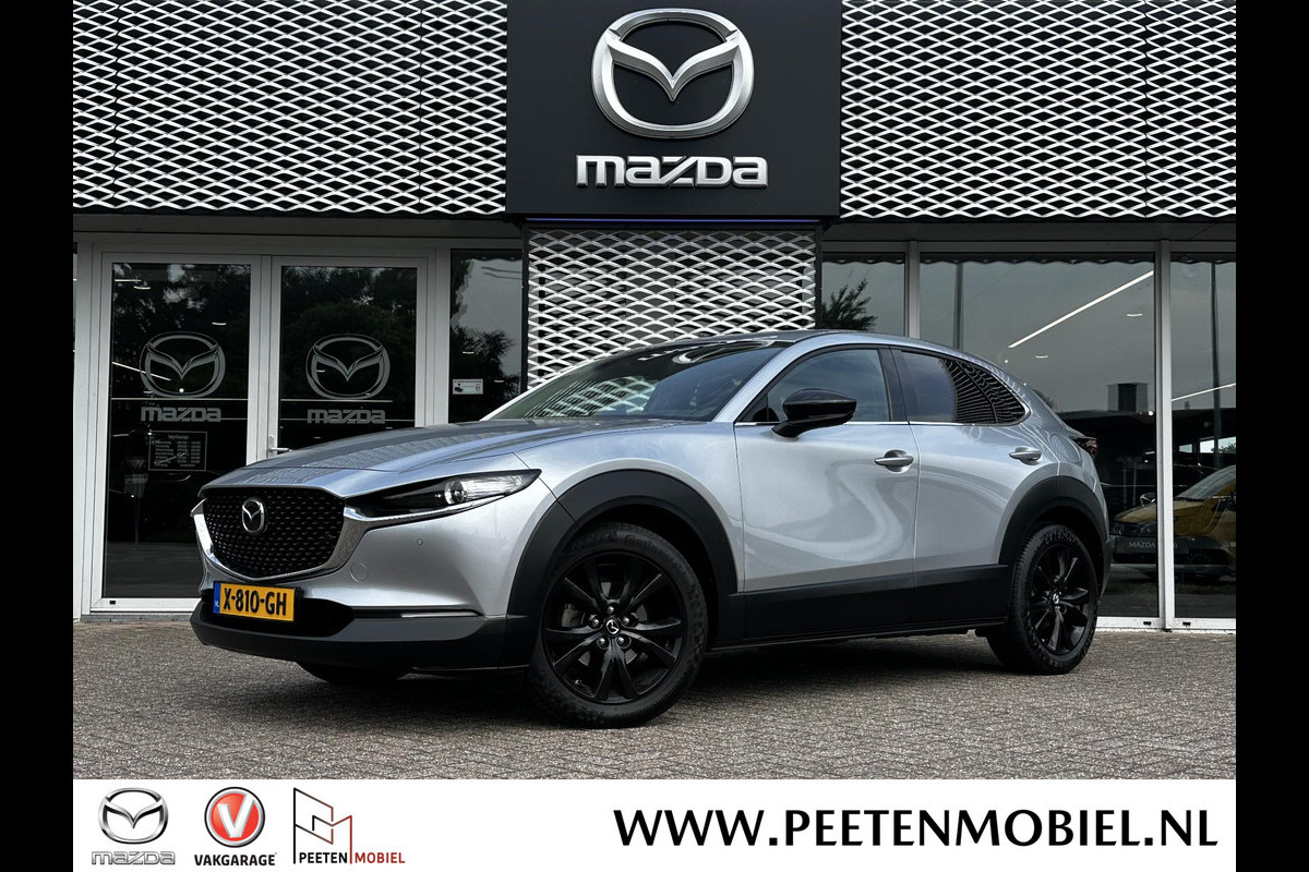 Mazda CX-30 2.0 e-SkyActiv-G M Hybrid Homura | HEAD UP | ACHTERUITRIJ CAMERA | STOELVERWARMING | Mazda CX-30 2.0 e-SkyActiv-G M Hybrid Homura | HEAD UP | ACHTERUITRIJ CAMERA | STOELVERWARMING |