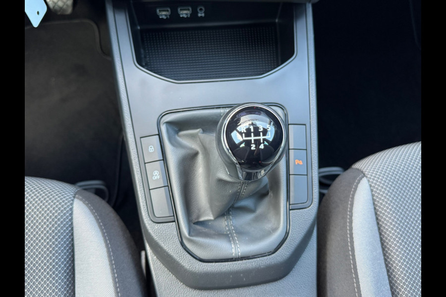 Seat Ibiza 1.0 TSI * Cruise * Camera * AppleCarPlay *