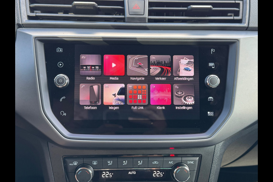 Seat Ibiza 1.0 TSI * Cruise * Camera * AppleCarPlay *