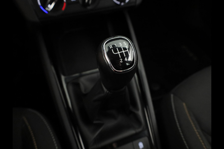 Škoda Kamiq 1.0 TSI Ambition 110 pk | Navigatie via App | Parkeersensoren achter | Apple Carplay/Android Auto | Cruise control | LED koplampen |