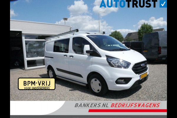 Ford Transit Custom 2.0 TDCI 170PK, L1H1, Trend, Airco