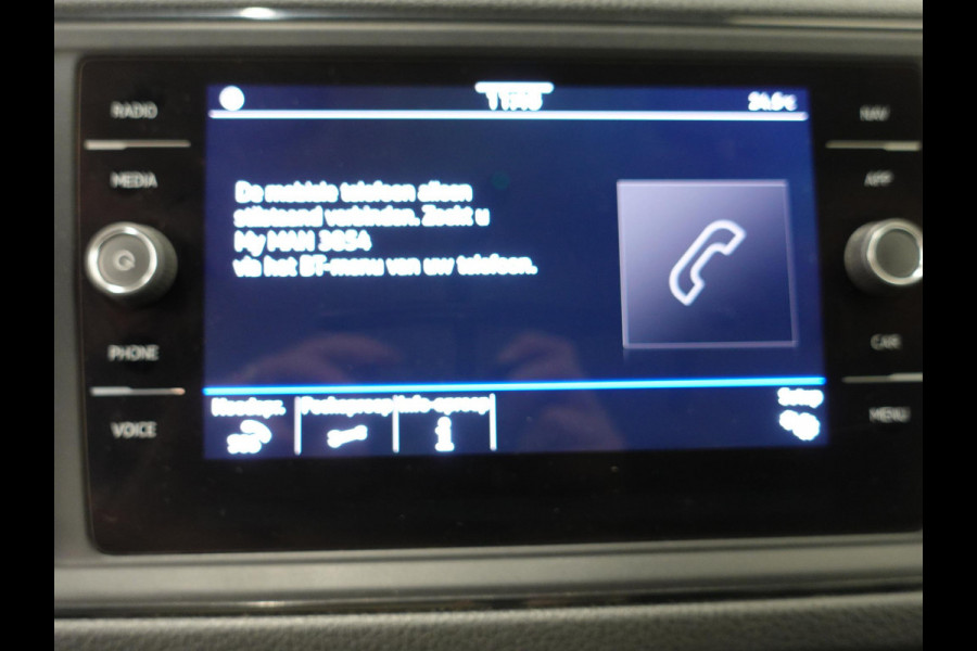 MAN TGE 3.140 2.0 TDI 140pk Dubbele Cabine L3H3 7 persoons Navigatie Apple Carplay/Android Auto Trekhaak Cruise Control Bluetooth Airco Camera