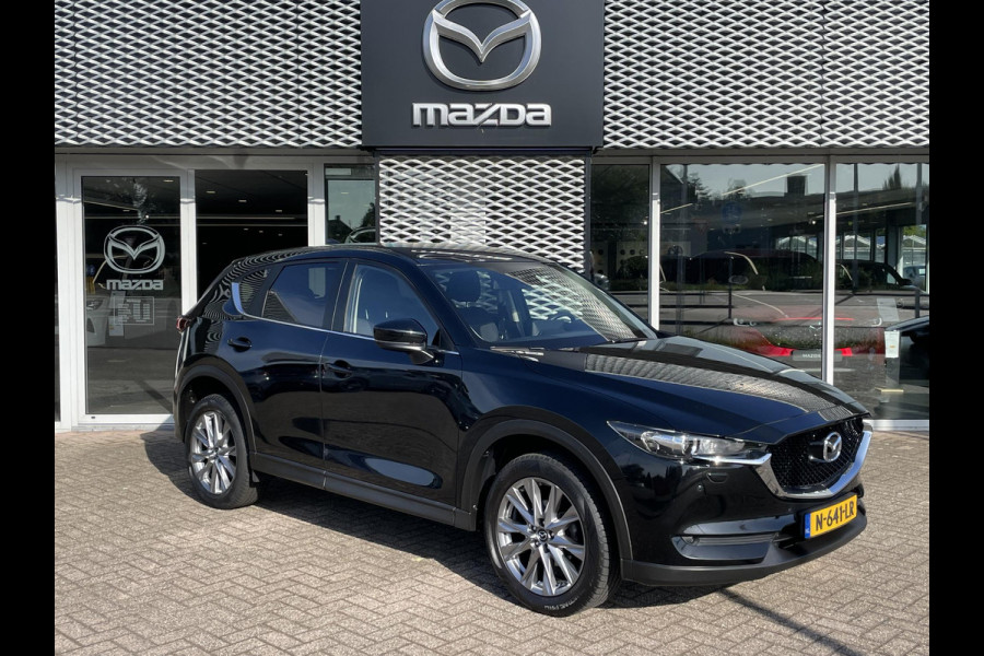 Mazda CX-5 2.0 SkyActiv-G 165 Comfort Automaat | ZOMERDEALS | NAVIGATIE | DEALERONDERHOUDEN | NL AUTO |