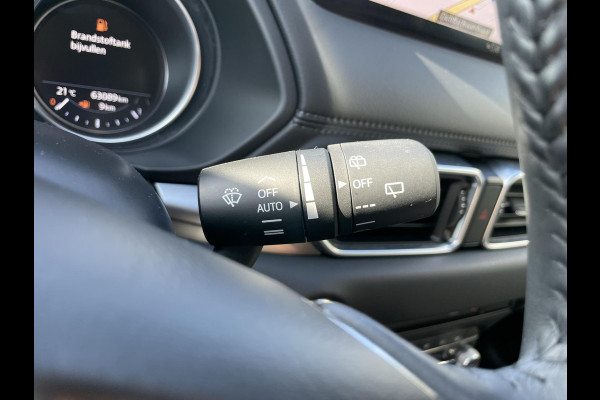 Mazda CX-5 2.0 SkyActiv-G 165 Comfort Automaat | ZOMERDEALS | NAVIGATIE | DEALERONDERHOUDEN | NL AUTO |