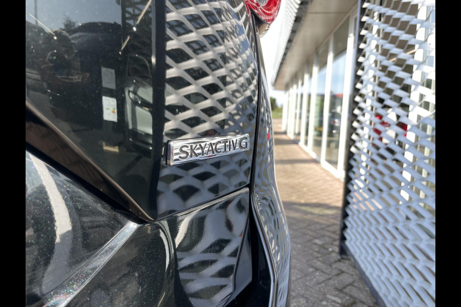 Mazda CX-5 2.0 SkyActiv-G 165 Comfort Automaat | ZOMERDEALS | NAVIGATIE | DEALERONDERHOUDEN | NL AUTO |
