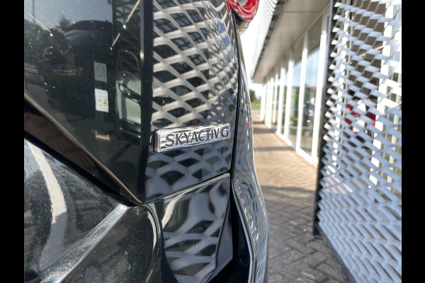 Mazda CX-5 2.0 SkyActiv-G 165 Comfort Automaat | ZOMERDEALS | NAVIGATIE | DEALERONDERHOUDEN | NL AUTO |