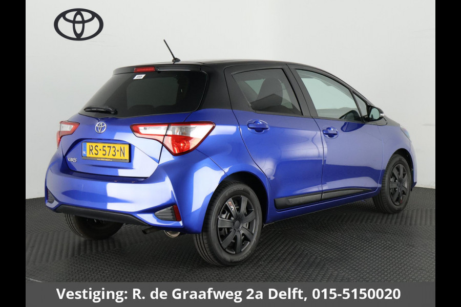 Toyota Yaris 1.0 VVT-i Bi-Tone | Airco | | Privacy Glass | Radio/USB/Bluetooth | Elektrische ramen