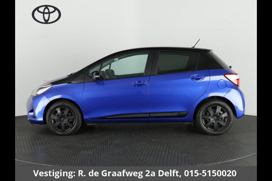 Toyota Yaris 1.0 VVT-i Bi-Tone | Airco | | Privacy Glass | Radio/USB/Bluetooth | Elektrische ramen