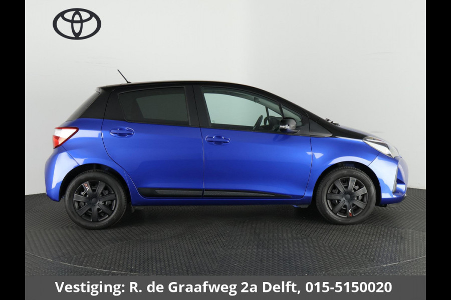 Toyota Yaris 1.0 VVT-i Bi-Tone | Airco | | Privacy Glass | Radio/USB/Bluetooth | Elektrische ramen