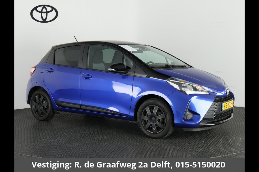 Toyota Yaris 1.0 VVT-i Bi-Tone | Airco | | Privacy Glass | Radio/USB/Bluetooth | Elektrische ramen
