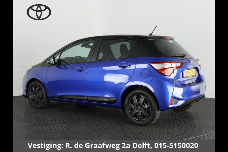 Toyota Yaris 1.0 VVT-i Bi-Tone | Airco | | Privacy Glass | Radio/USB/Bluetooth | Elektrische ramen