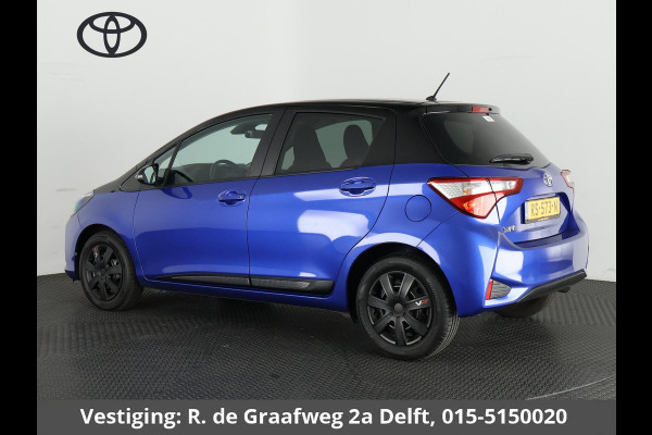 Toyota Yaris 1.0 VVT-i Bi-Tone | Airco | | Privacy Glass | Radio/USB/Bluetooth | Elektrische ramen