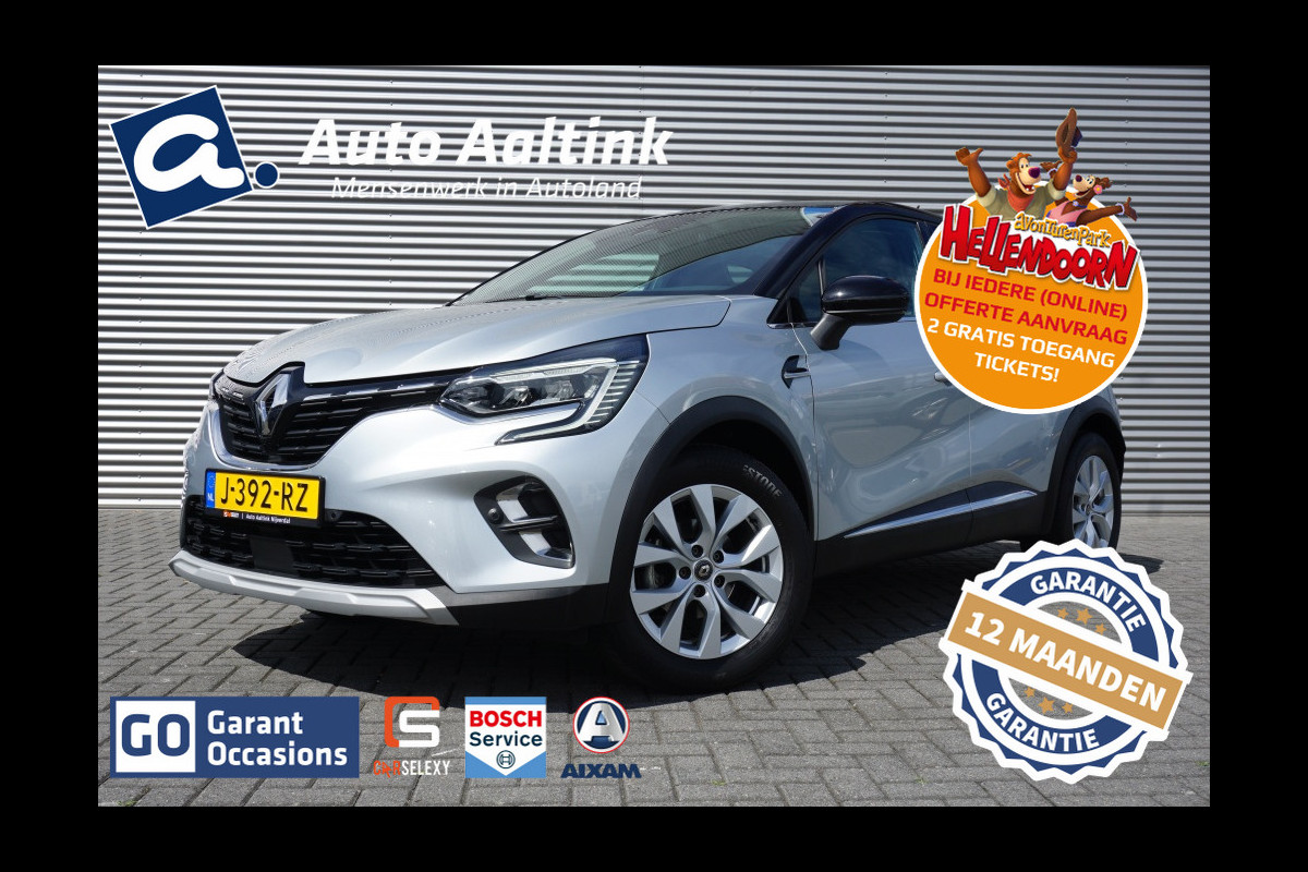 Renault Captur 100PK Intens NAVI | CAMERA | PDC V+A | CRUISE | CLIMA | KEYLESS! Renault Captur 100PK Intens NAVI | CAMERA | PDC V+A | CRUISE | CLIMA | KEYLESS!