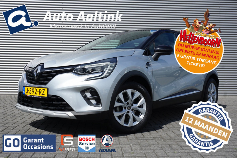 Renault Captur 100PK Intens NAVI | CAMERA | PDC V+A | CRUISE | CLIMA | KEYLESS!