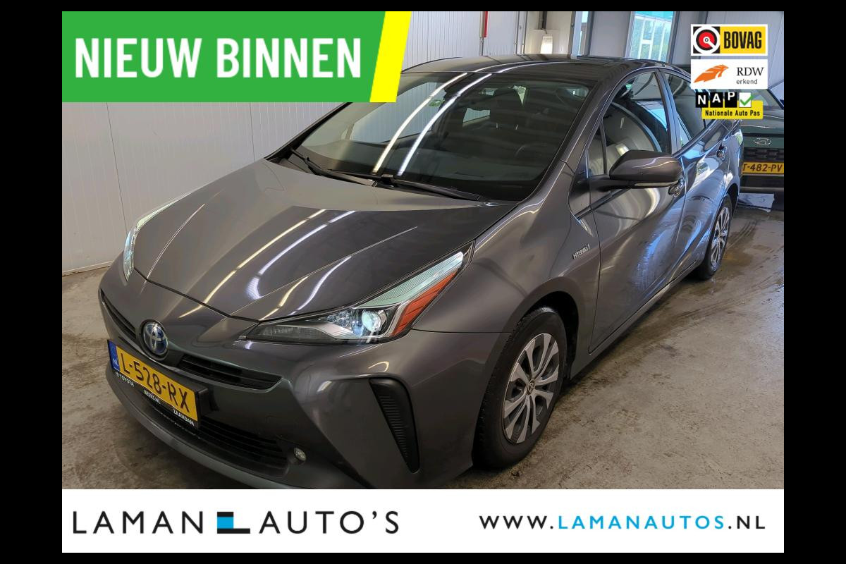 Toyota Prius 1.8 Hybrid 122 pk Dynamic | JBL Multimedia Plus Pack CarPlay HUD ECC Navi LED ACC Camera Metallic | Hybrid Voorschoten