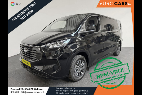 Ford Transit Custom 320 2.0 TDCI L2H1 Limited Automaat Airco Navigatie Cruise control Trekhaak