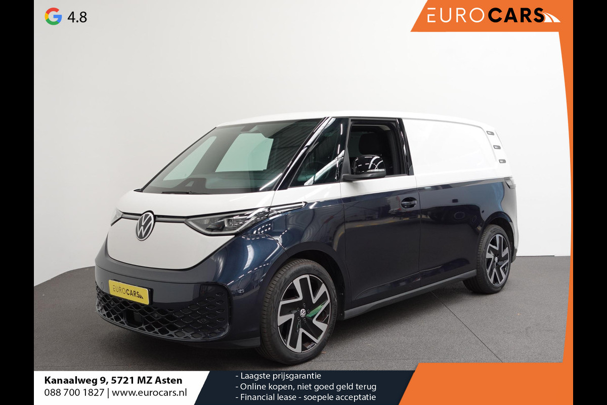 Volkswagen ID. Buzz Cargo 77 kWh Volkswagen ID. Buzz Cargo 77 kWh