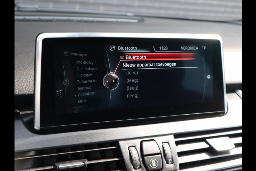 BMW 2 Serie Active Tourer 218i High Executive | Head Up | Sportleder |