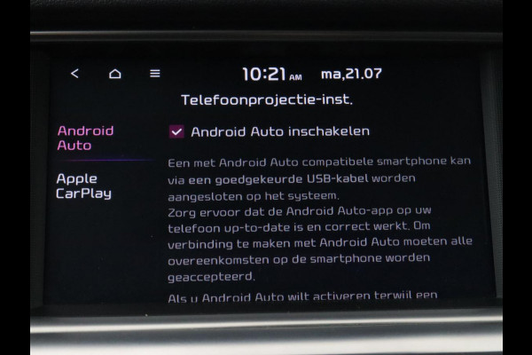 Kia Optima 2.0 GDI PHEV ExecutiveLine | Panoramadak | Stoelventilatie | Leder | Adaptive cruise | 360 Camera | Harman/Kardon | Carplay | Stoel & stuurverwarming | Keyless | Navigatie