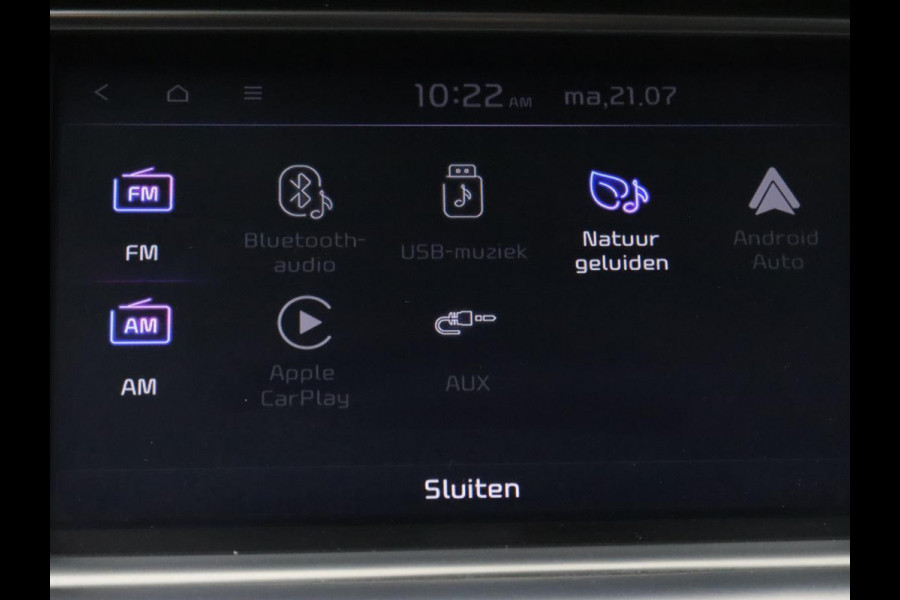 Kia Optima 2.0 GDI PHEV ExecutiveLine | Panoramadak | Stoelventilatie | Leder | Adaptive cruise | 360 Camera | Harman/Kardon | Carplay | Stoel & stuurverwarming | Keyless | Navigatie