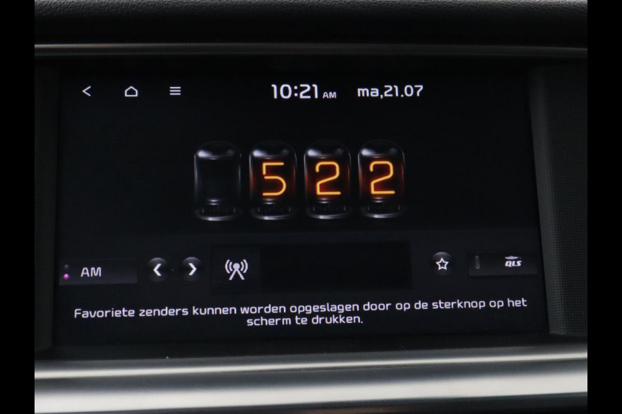 Kia Optima 2.0 GDI PHEV ExecutiveLine | Panoramadak | Stoelventilatie | Leder | Adaptive cruise | 360 Camera | Harman/Kardon | Carplay | Stoel & stuurverwarming | Keyless | Navigatie