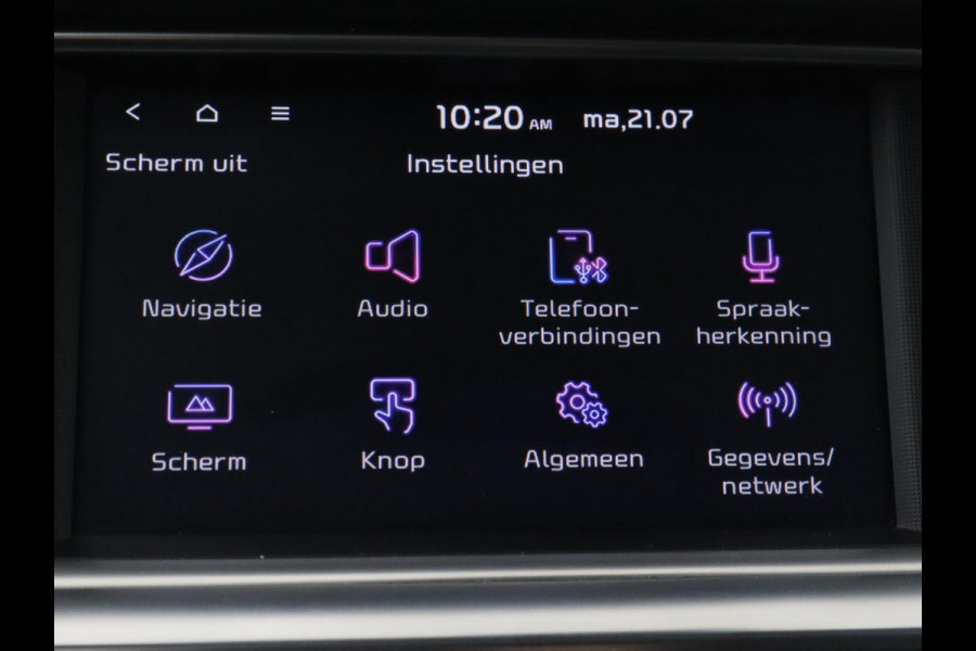 Kia Optima 2.0 GDI PHEV ExecutiveLine | Panoramadak | Stoelventilatie | Leder | Adaptive cruise | 360 Camera | Harman/Kardon | Carplay | Stoel & stuurverwarming | Keyless | Navigatie