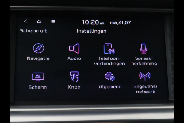 Kia Optima 2.0 GDI PHEV ExecutiveLine | Panoramadak | Stoelventilatie | Leder | Adaptive cruise | 360 Camera | Harman/Kardon | Carplay | Stoel & stuurverwarming | Keyless | Navigatie