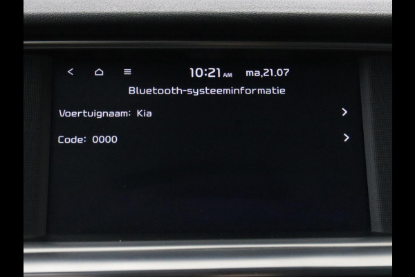 Kia Optima 2.0 GDI PHEV ExecutiveLine | Panoramadak | Stoelventilatie | Leder | Adaptive cruise | 360 Camera | Harman/Kardon | Carplay | Stoel & stuurverwarming | Keyless | Navigatie