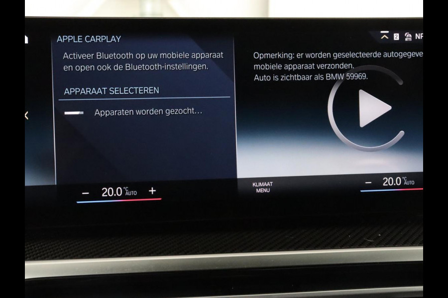BMW 3-serie 320e M Sport | Head-Up | Adaptive cruise | Trekhaak | Leder | Stoelverwarming | Camera | Keyless | Adaptief LED | Carplay | Sfeerverlichting | Navigatie