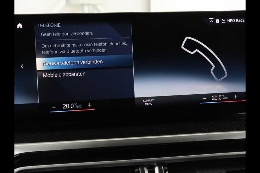 BMW 3-serie 320e M Sport | Head-Up | Adaptive cruise | Trekhaak | Leder | Stoelverwarming | Camera | Keyless | Adaptief LED | Carplay | Sfeerverlichting | Navigatie