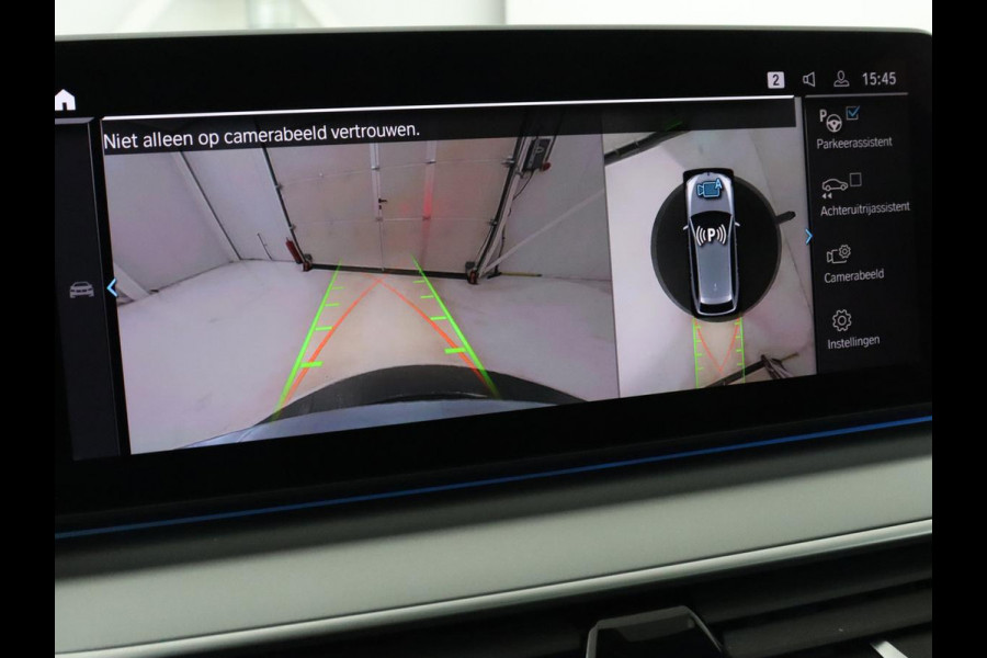 BMW 5 Serie 530e High Executive | Panoramadak | Head-Up | Adaptive cruise | Trekhaak | Bowers & Wilkins | Leder | Stoelverwarming | 360 Camera | Carplay | Keyless | Navigatie