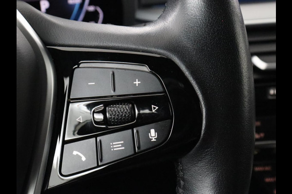 BMW 5 Serie 530e High Executive | Panoramadak | Head-Up | Adaptive cruise | Trekhaak | Bowers & Wilkins | Leder | Stoelverwarming | 360 Camera | Carplay | Keyless | Navigatie